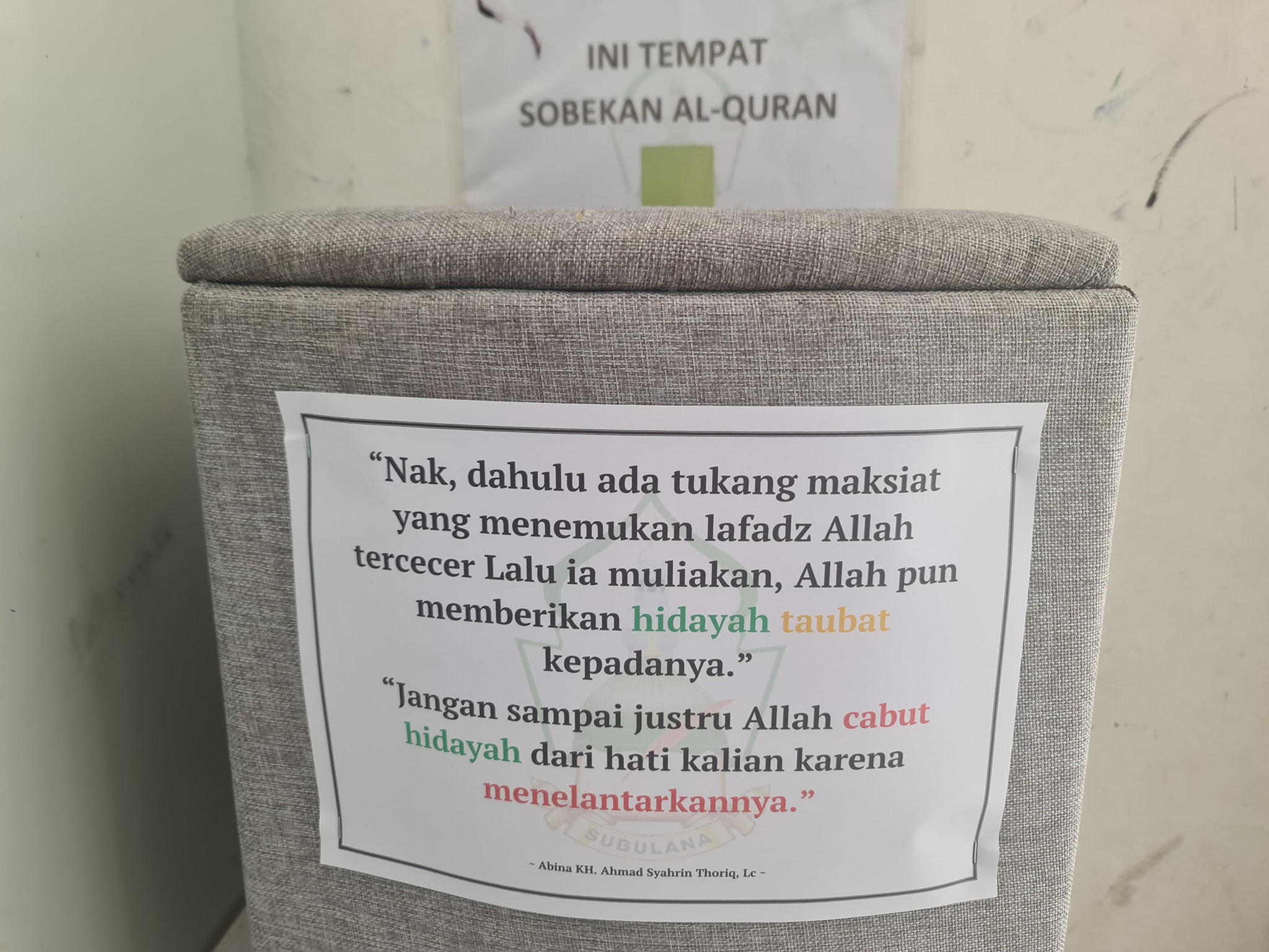 MENANGANI MUSHAF YANG SUDAH TAK TERPAKAI