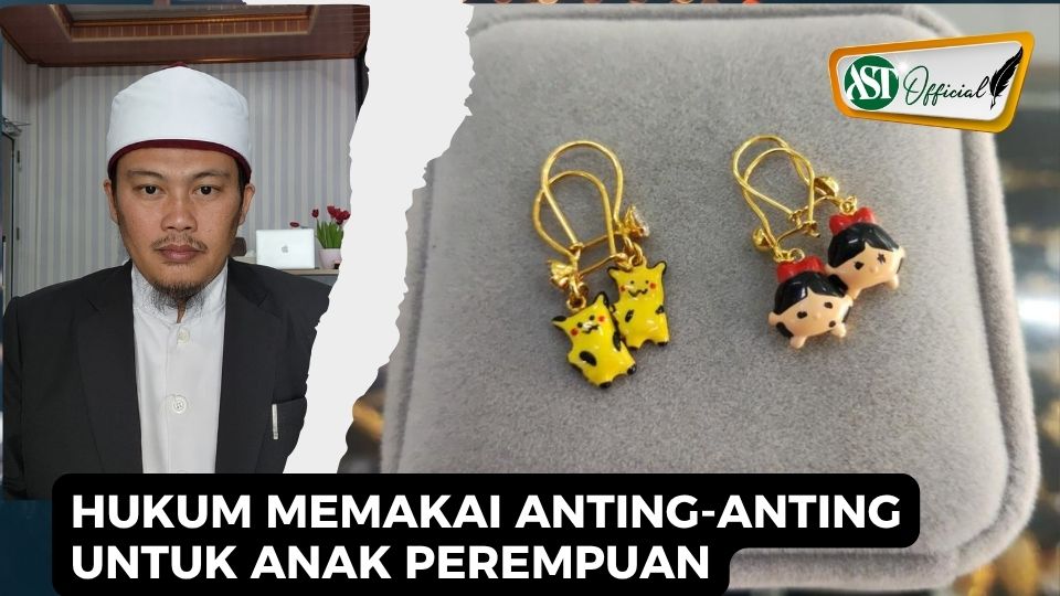 ANTING-ANTING UNTUK ANAK PEREMPUAN