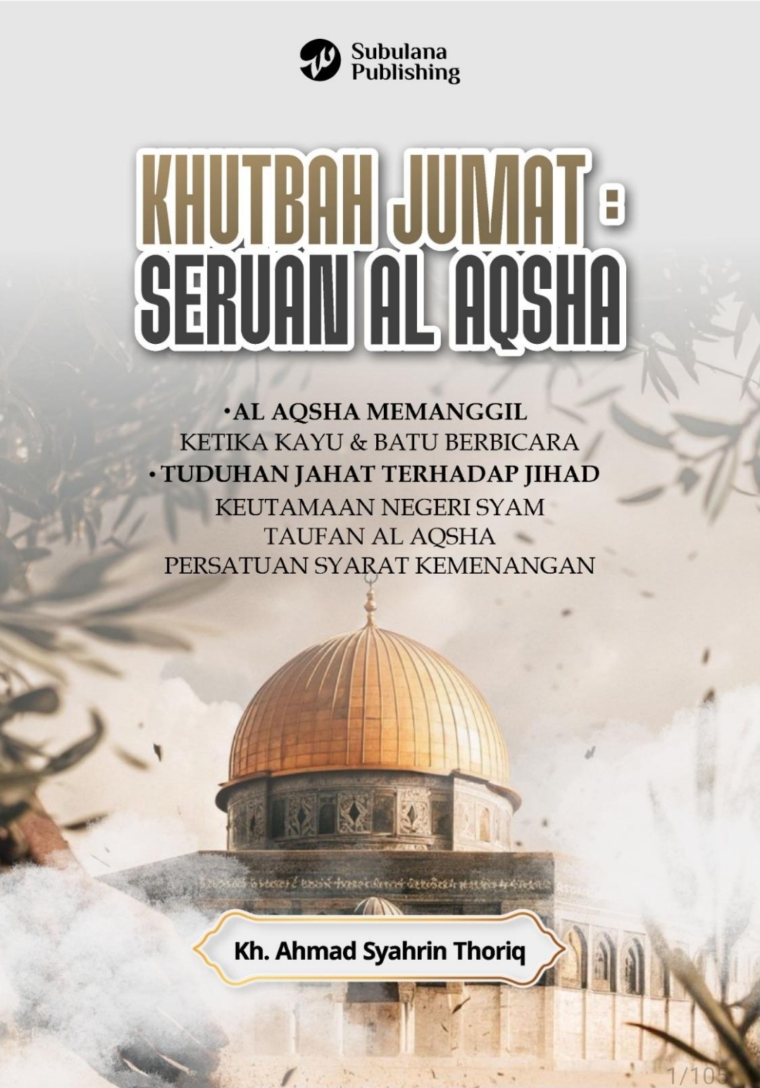 KHUTBAH JUM'AT SERUAN AL AQSHA