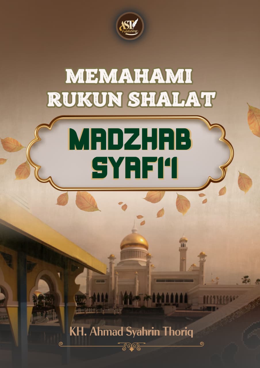 RUKUN KE-3 : BEDIRI BAGI YANG MAMPU