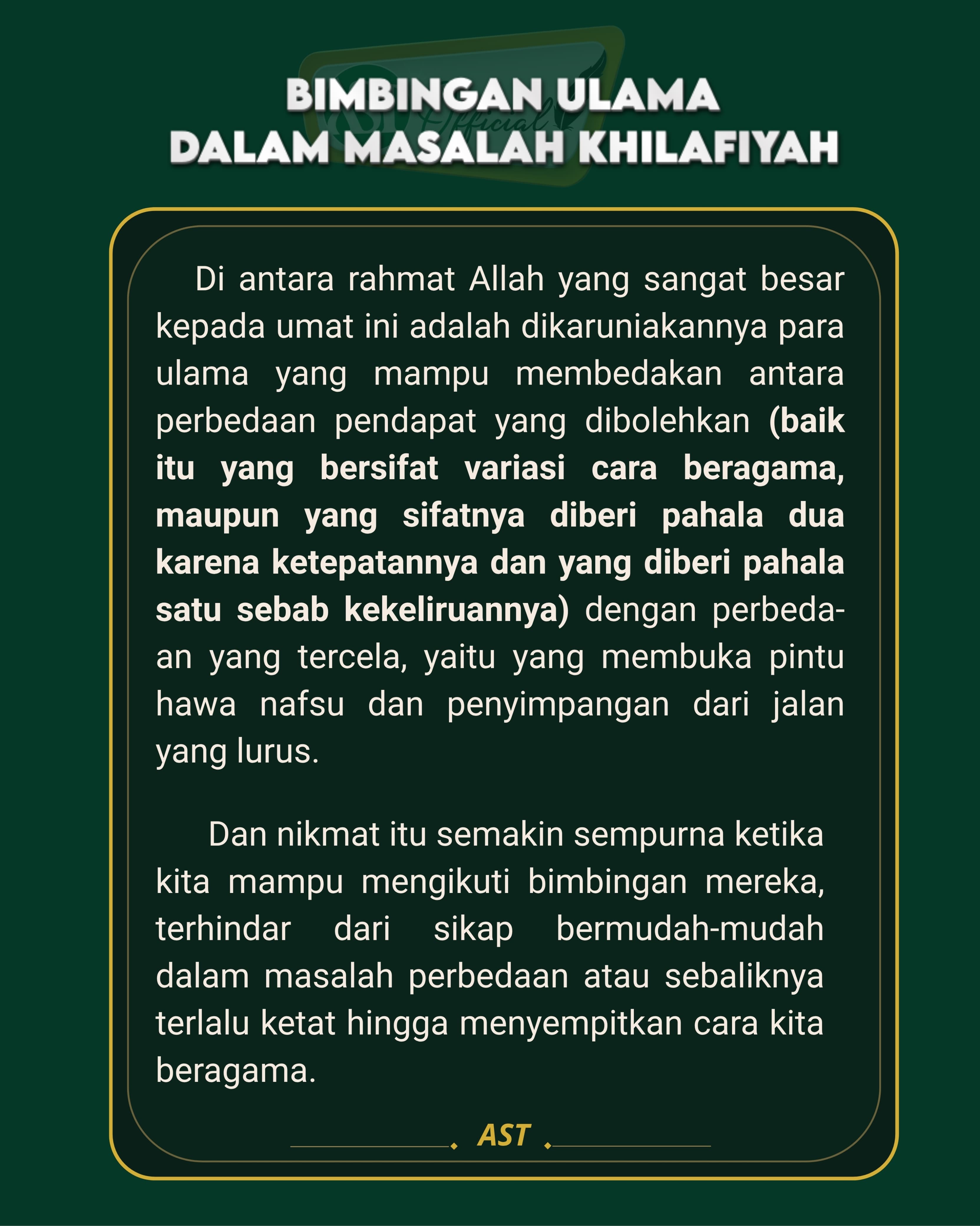 BERSAMA TAK HARUS SELALU SAMA Bagian I