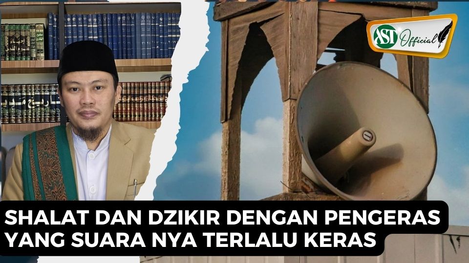 SHALAT DAN DZIKIR DENGAN PENGERAS SUARA