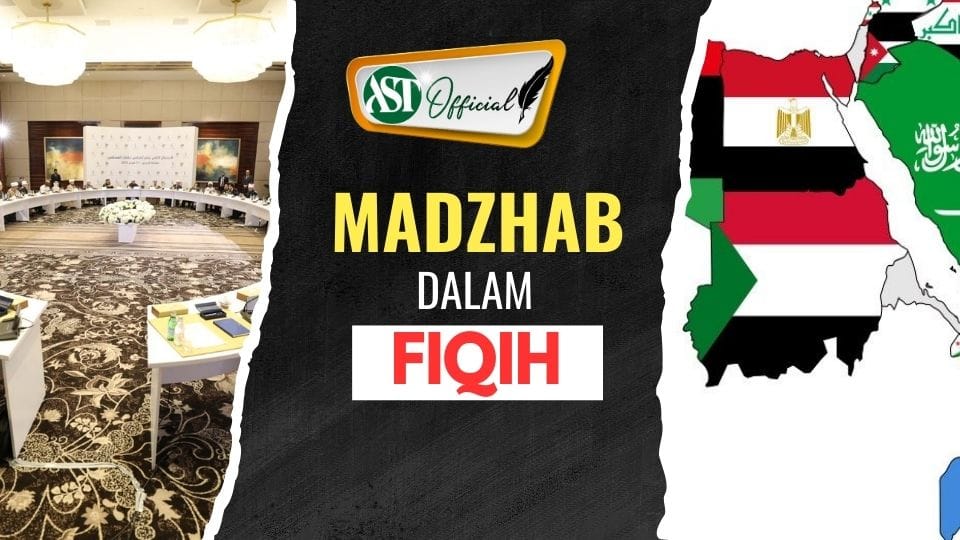 MADZHAB DALAM FIQIH