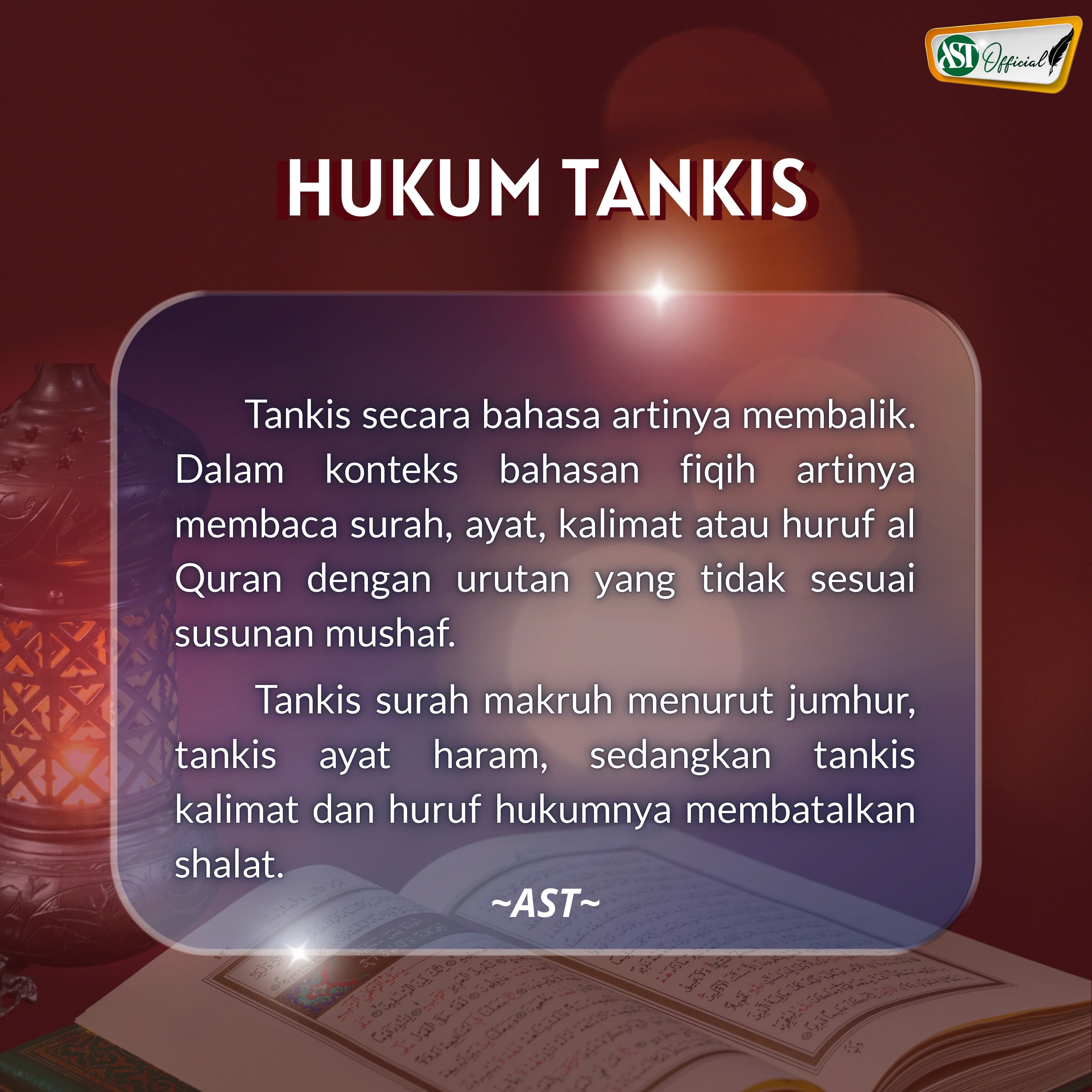 MEMBOLAK BALIK URUTAN SURAH DAN AYAT
