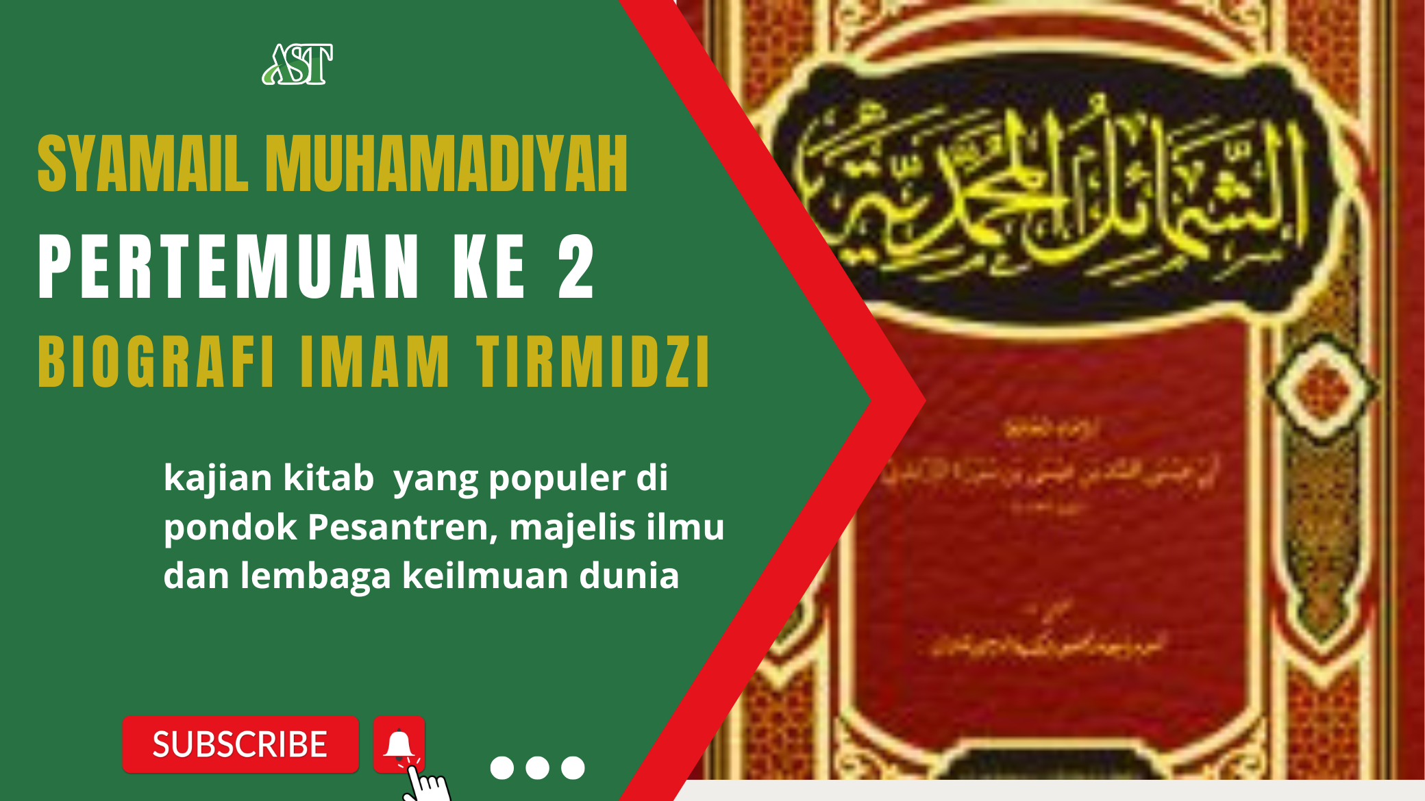 Kitab Syamail Muhamadiyah ke 2: Biografi imam Tirmidzi