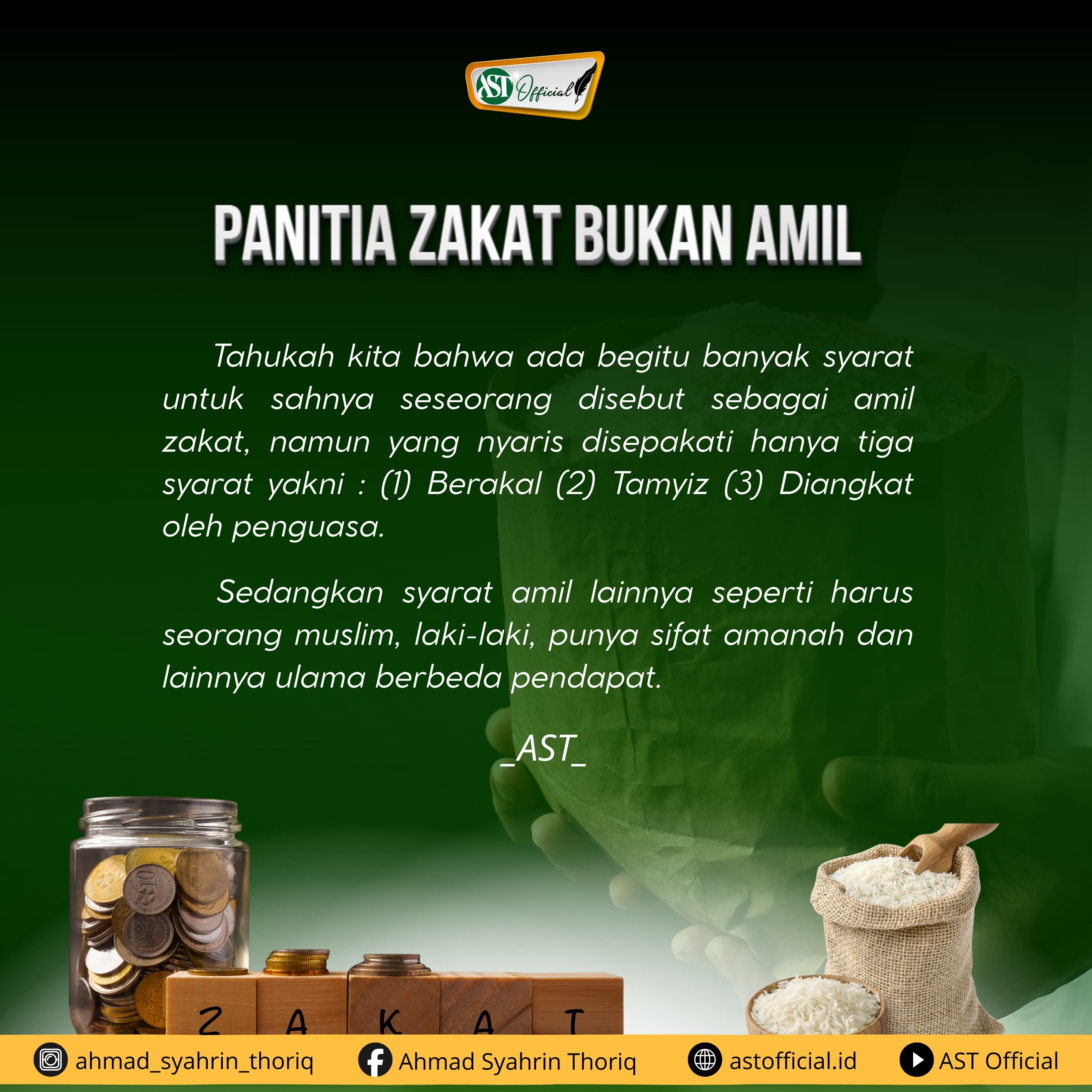 PANITA APAKAH BERHAK MENERIMA ZAKAT? Part I