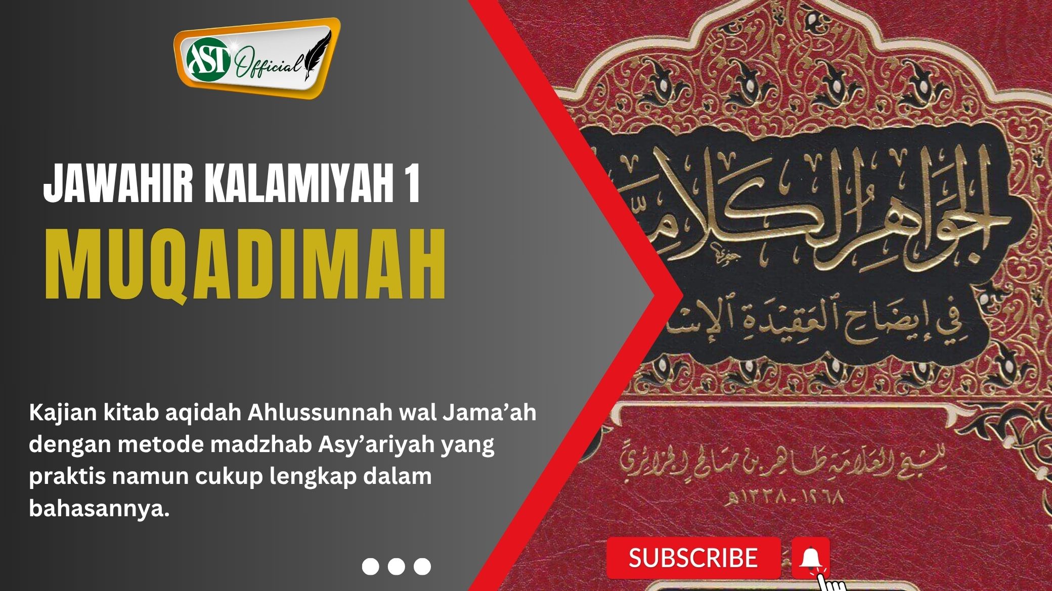 Kajian Aqidah Kitab Jawahir Kalamiyah bab Muqadimah