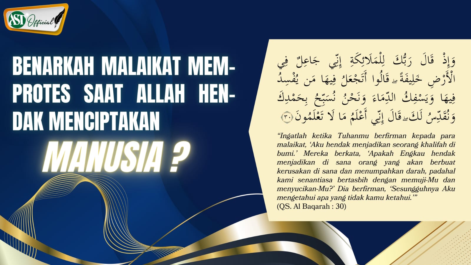 APAKAH MALAIKAT PROTES KEPADA ALLAH?