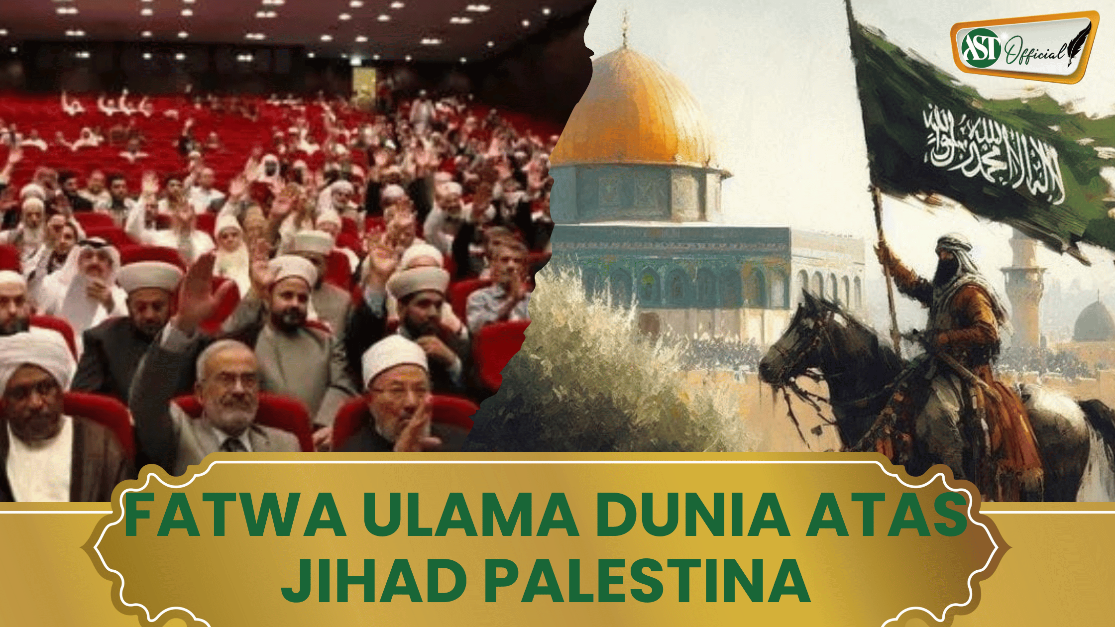 FATWA ULAMA DUNIA ATAS JIHAD PALESTINA