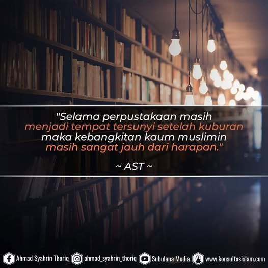 BUDAYA BACA YANG SIRNA