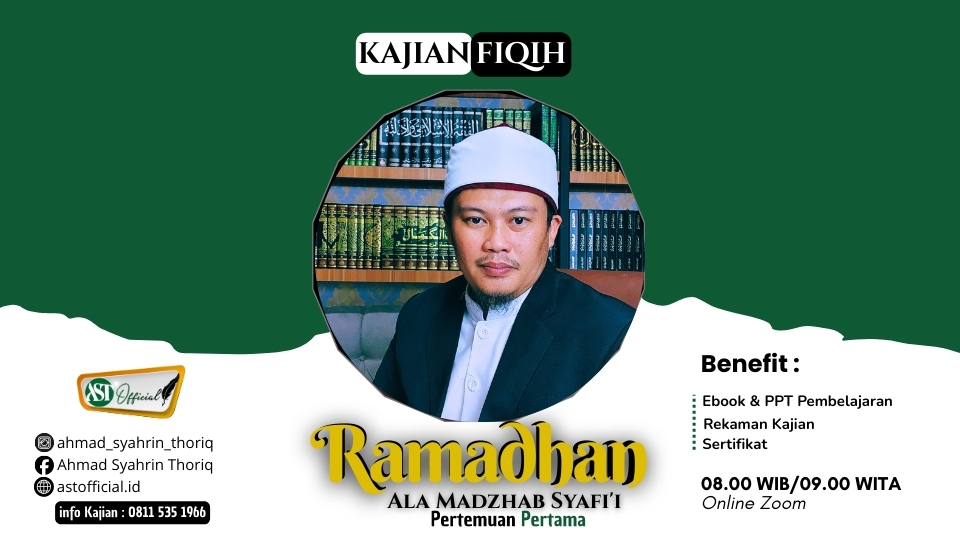 Kajian special menyambut Ramadhan : Fiqih Puasa