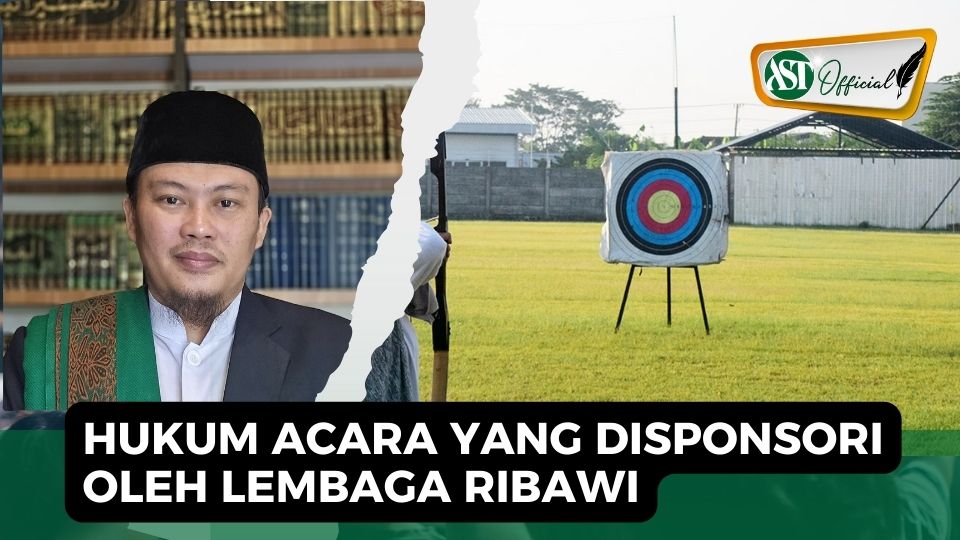 HUKUM ACARA YANG DISPONSORI OLEH LEMBAGA RIBAWI