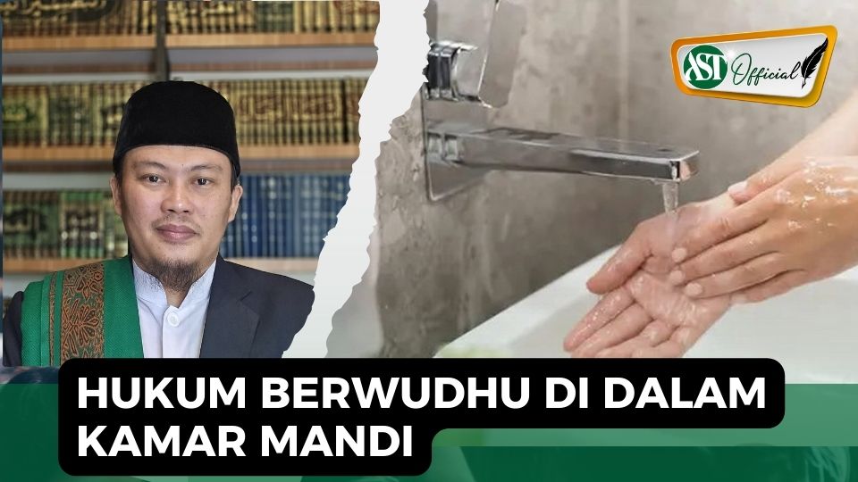 HUKUM BERWUDHU DI KAMAR MANDI