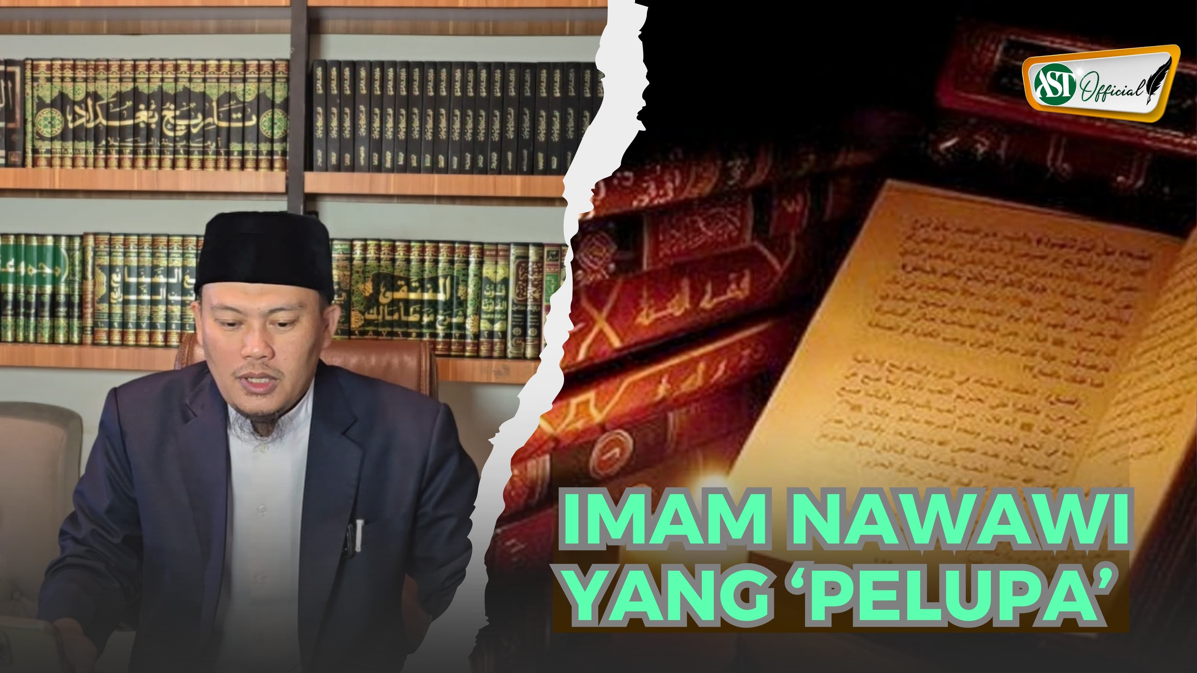 IMAM NAWAWI YANG "PELUPA"