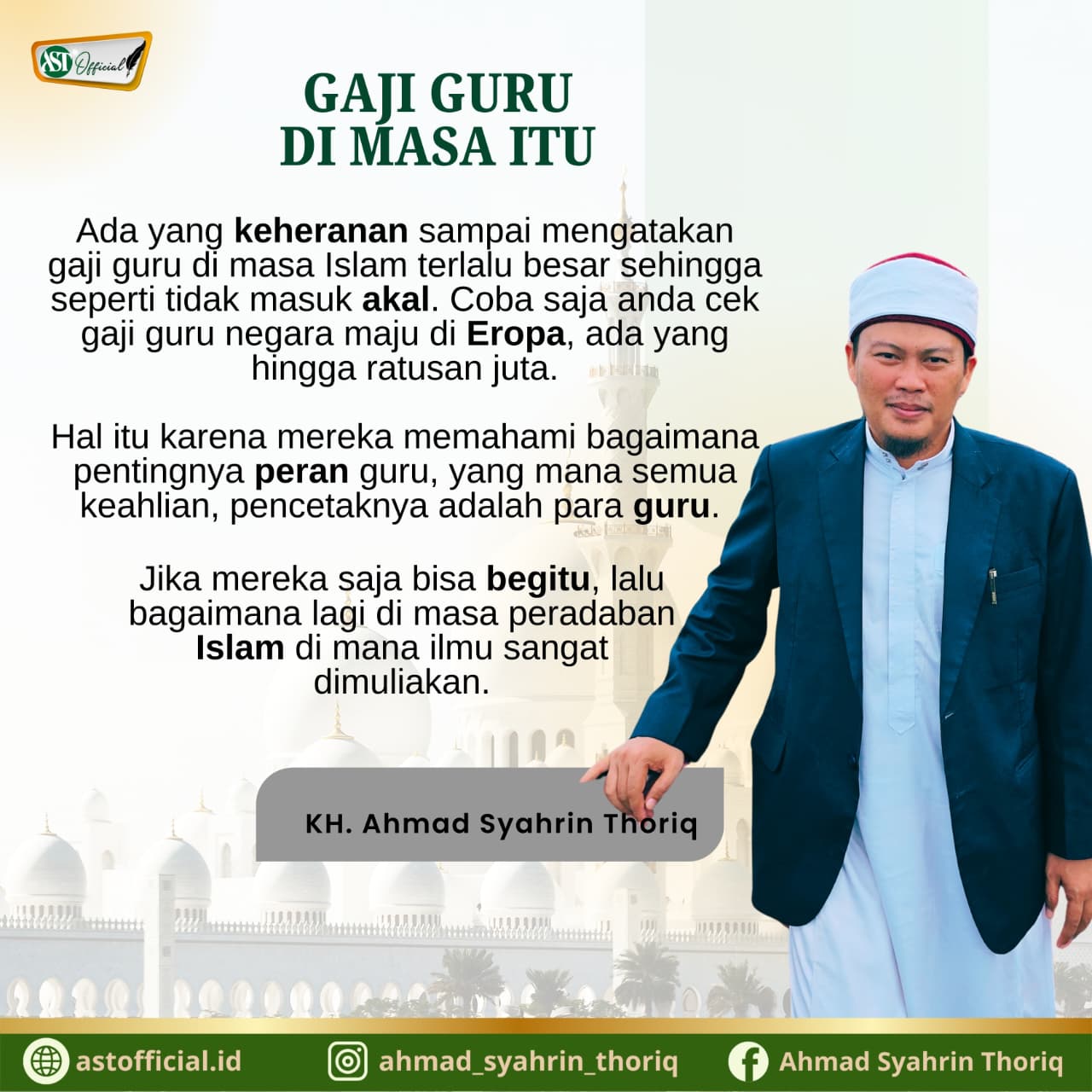 GAJI PARA GURU DI MASA ISLAM DAHULU