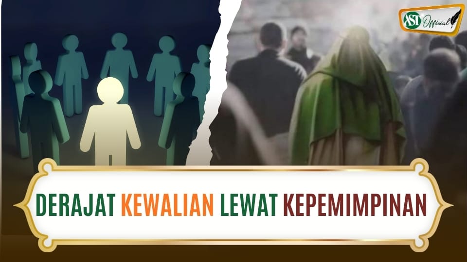 DERAJAT KEWALIAN LEWAT KEPEMIMPINAN