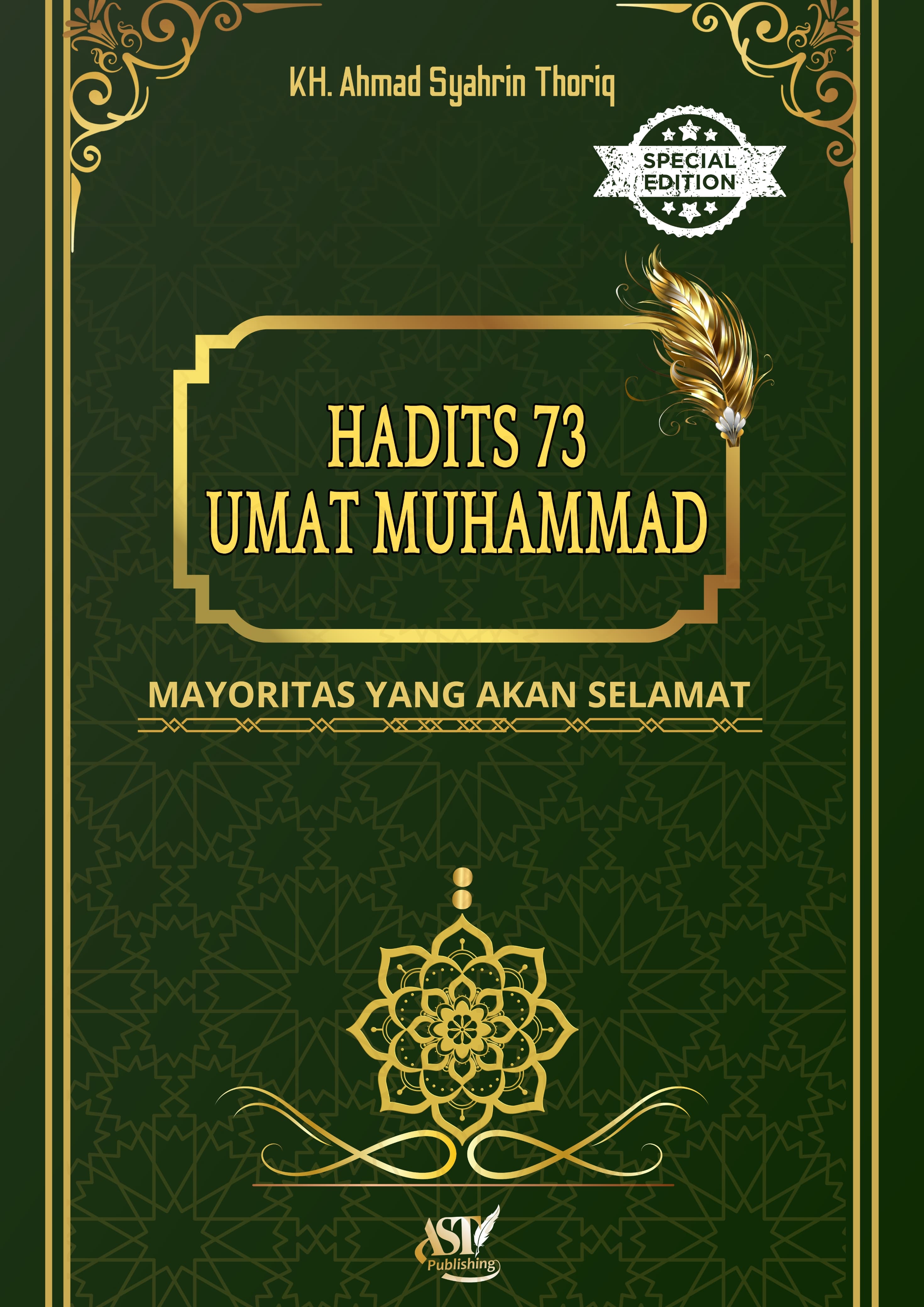 BAB II  RAGAM PENDAPAT DALAM MENYIKAPI HADITS IFTIRAQ