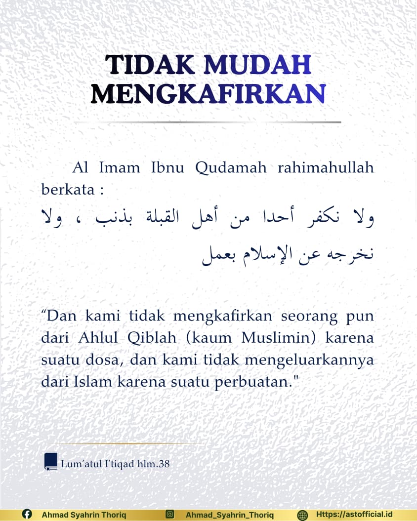 BENARKAH IBNU QUDAMAH MENGKAFIRKAN ASY’ARIYAH?