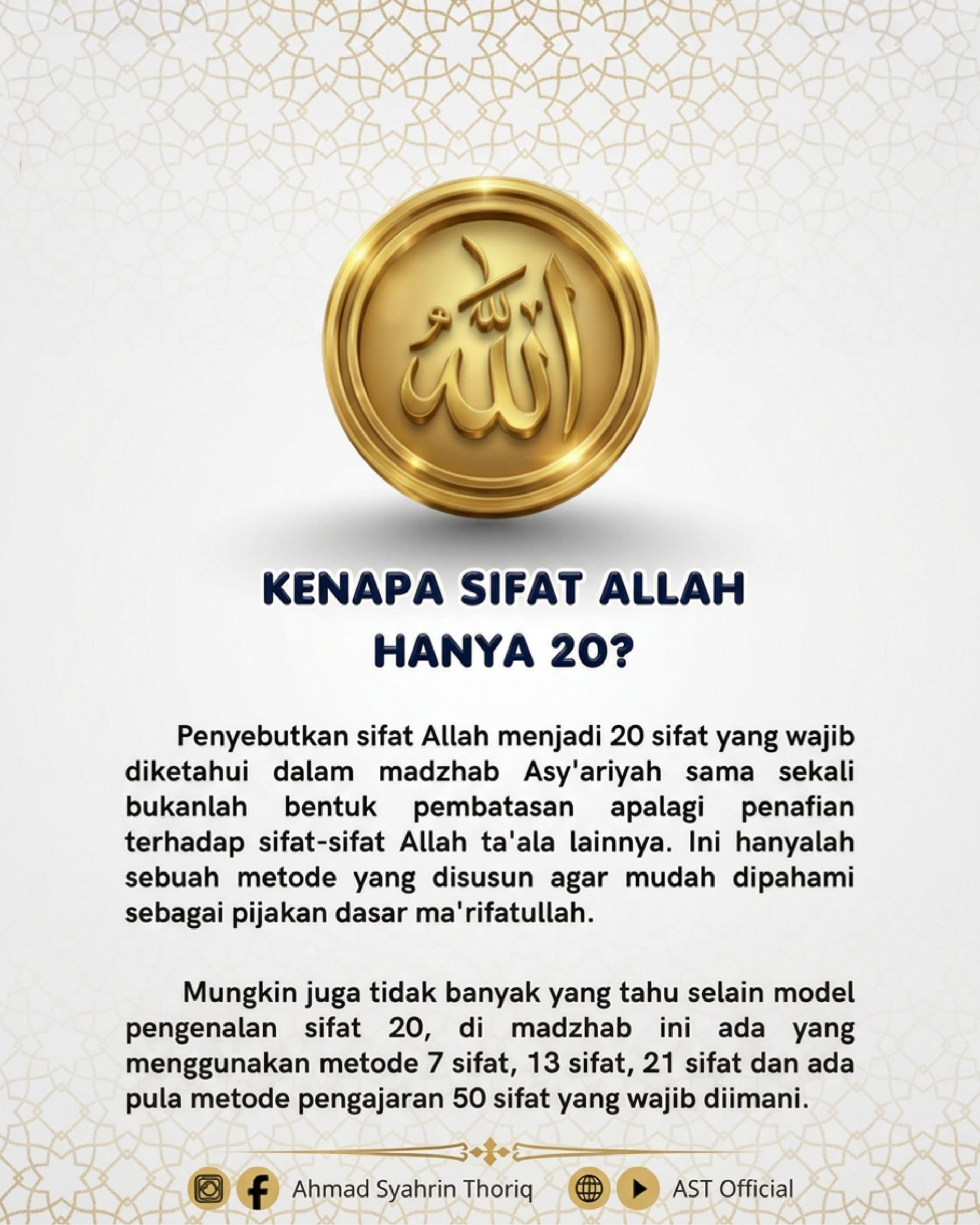 SEPUTAR METODE PENGENALAN SIFAT 20