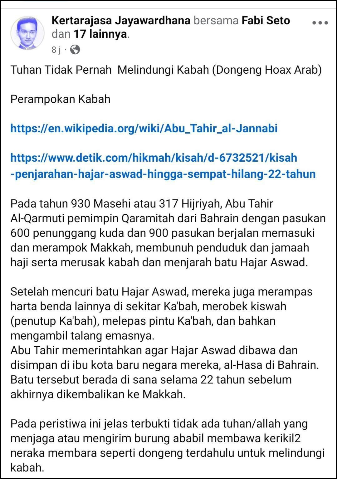 LOGIKA ANAK KECIL "ALLAH TIDAK MENJAGA KA'BAH"