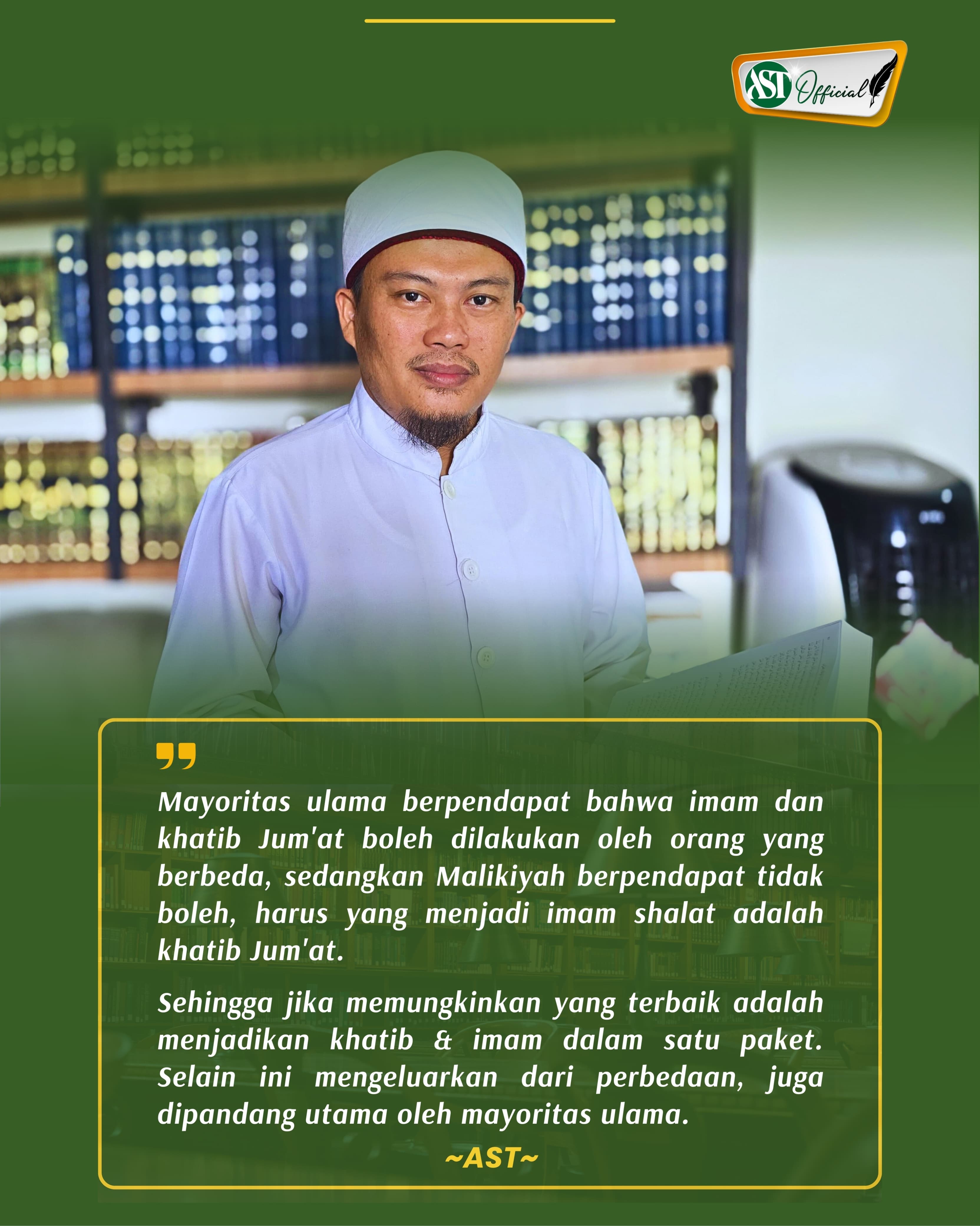 KHATIB DAN IMAM SHALAT JUM’AT