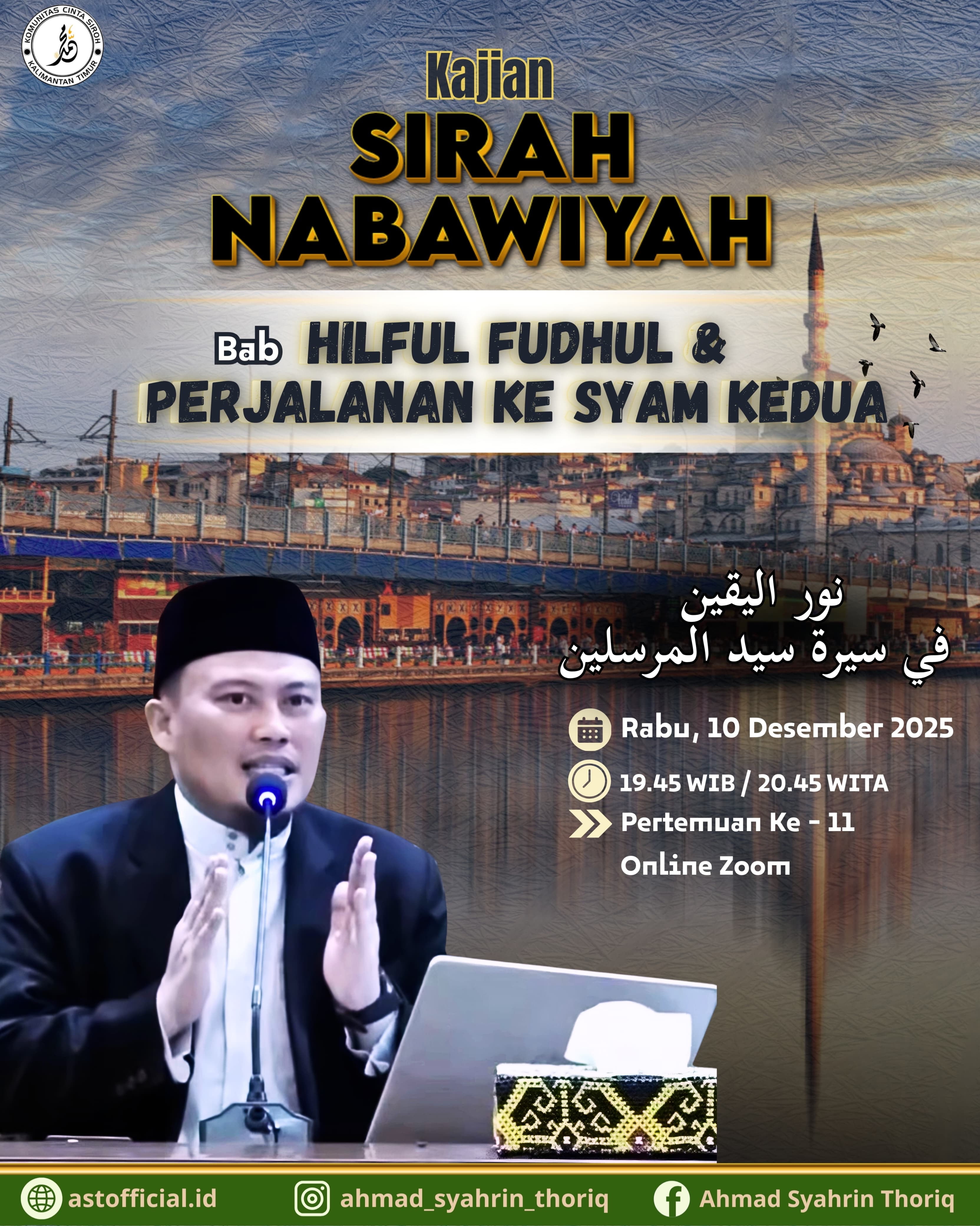 Kajian Nurul Yaqin ke-10