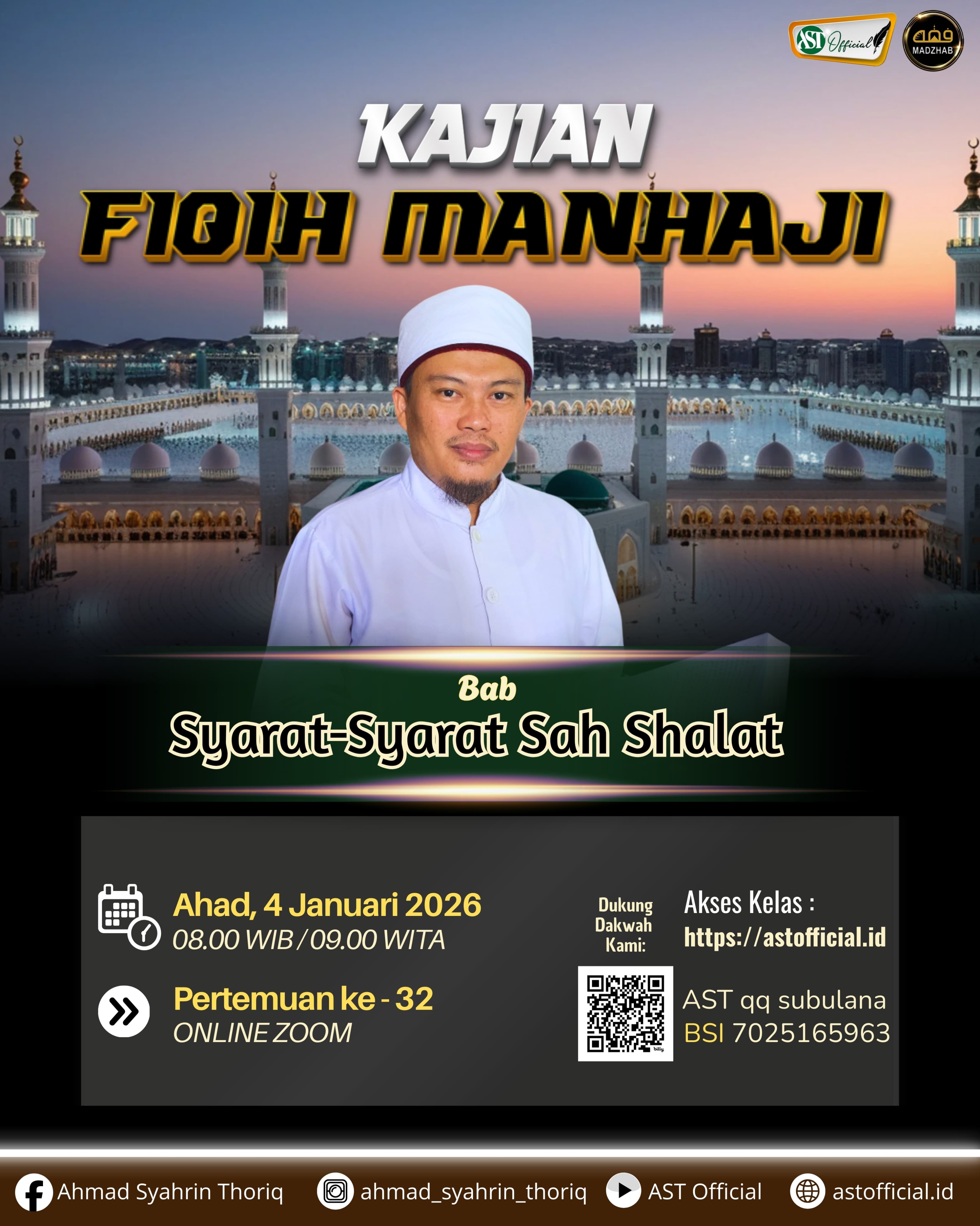 Kajian Fiqih Manhaji ke-32