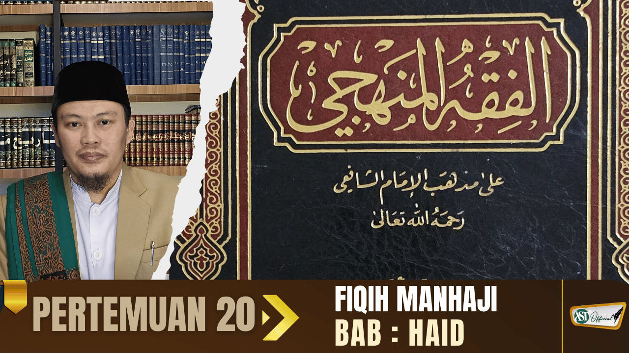 Kajian Fiqih Manhaji Ke-19
