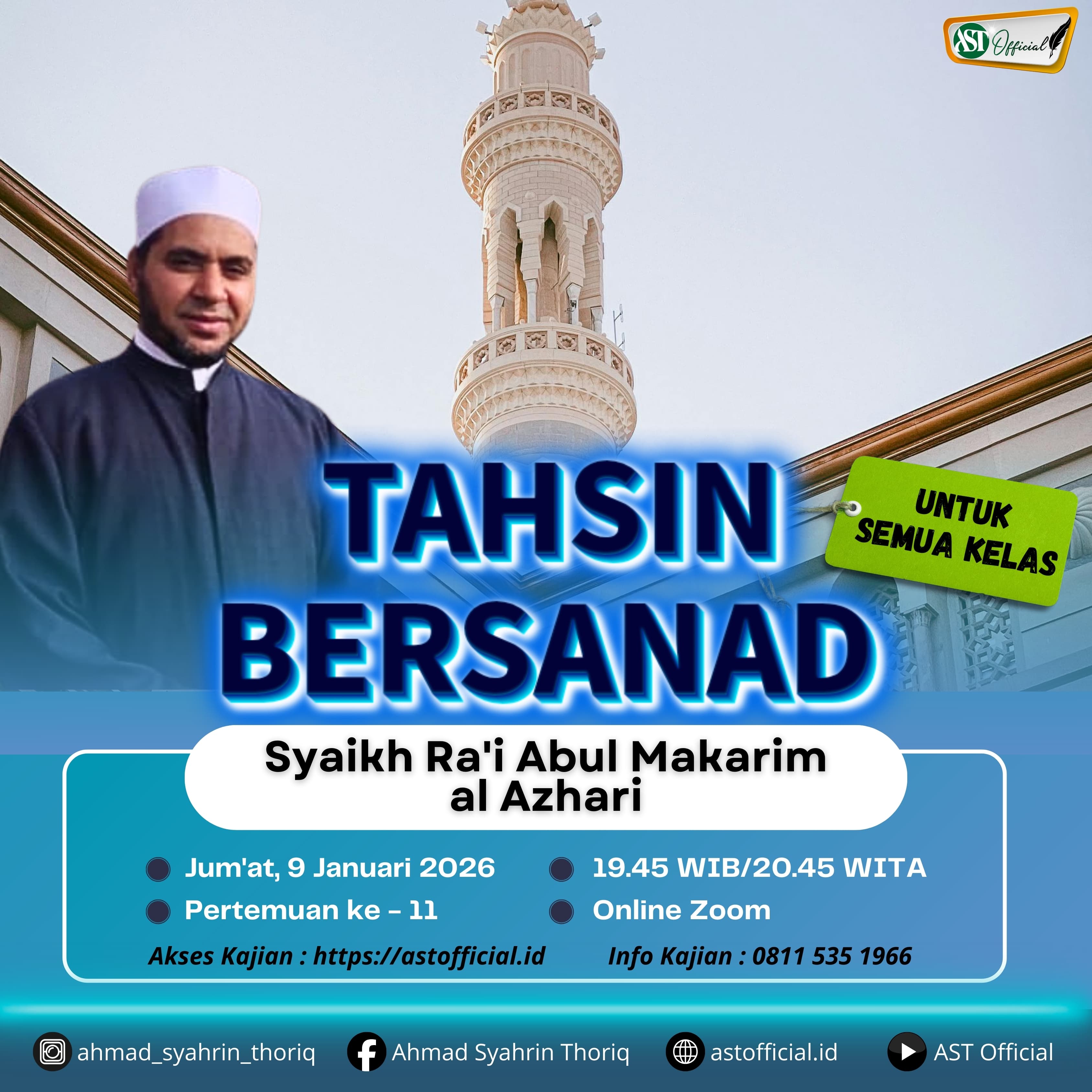 Kajian Tahsin Quran bersanad ke-11