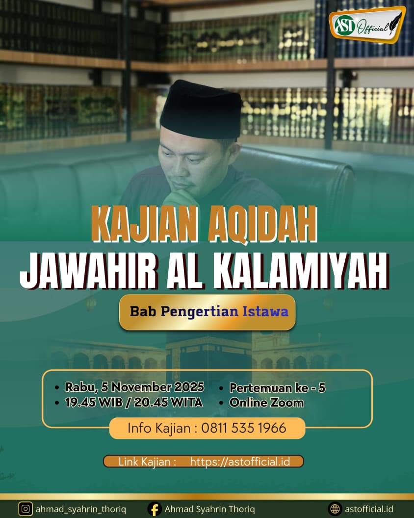 Kajian Aqidah : Jawahirul Kalamiyah ke-5