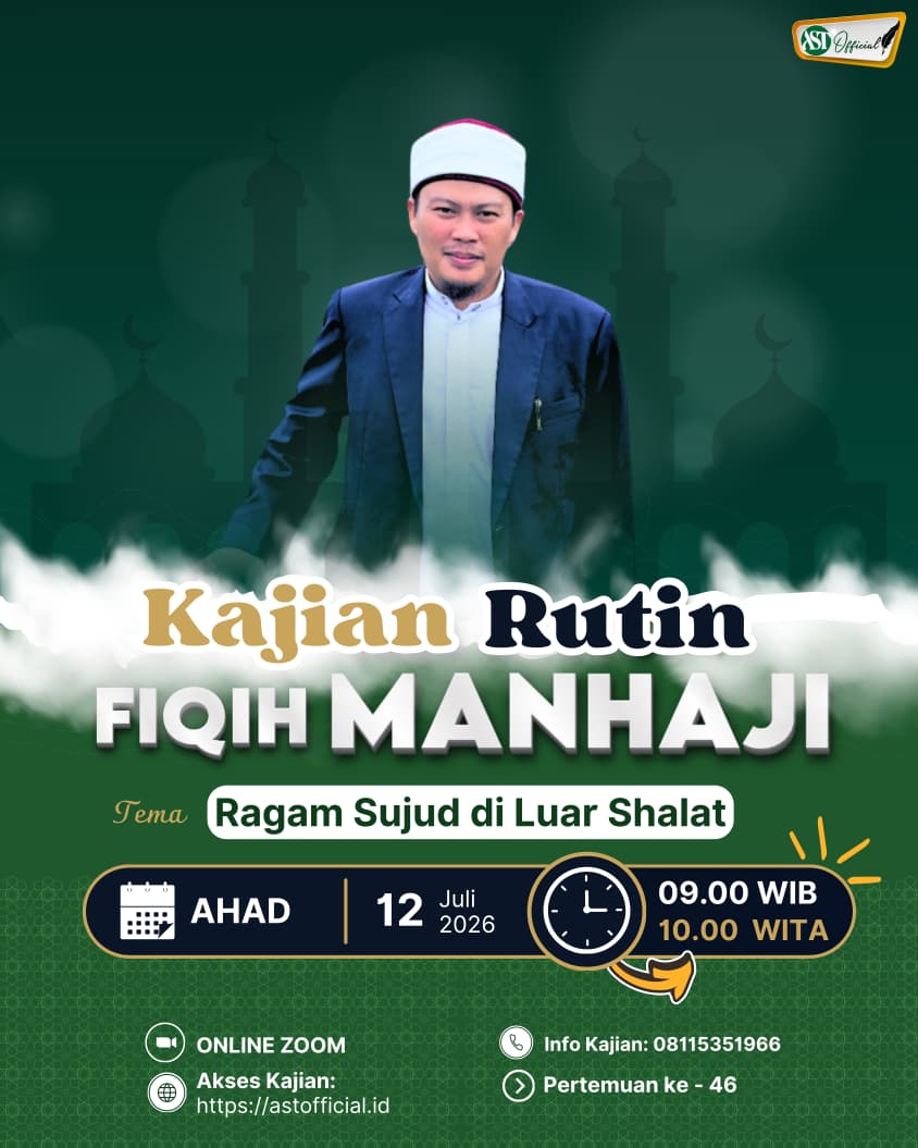 Kajian Fiqih Manhaji ke–46
