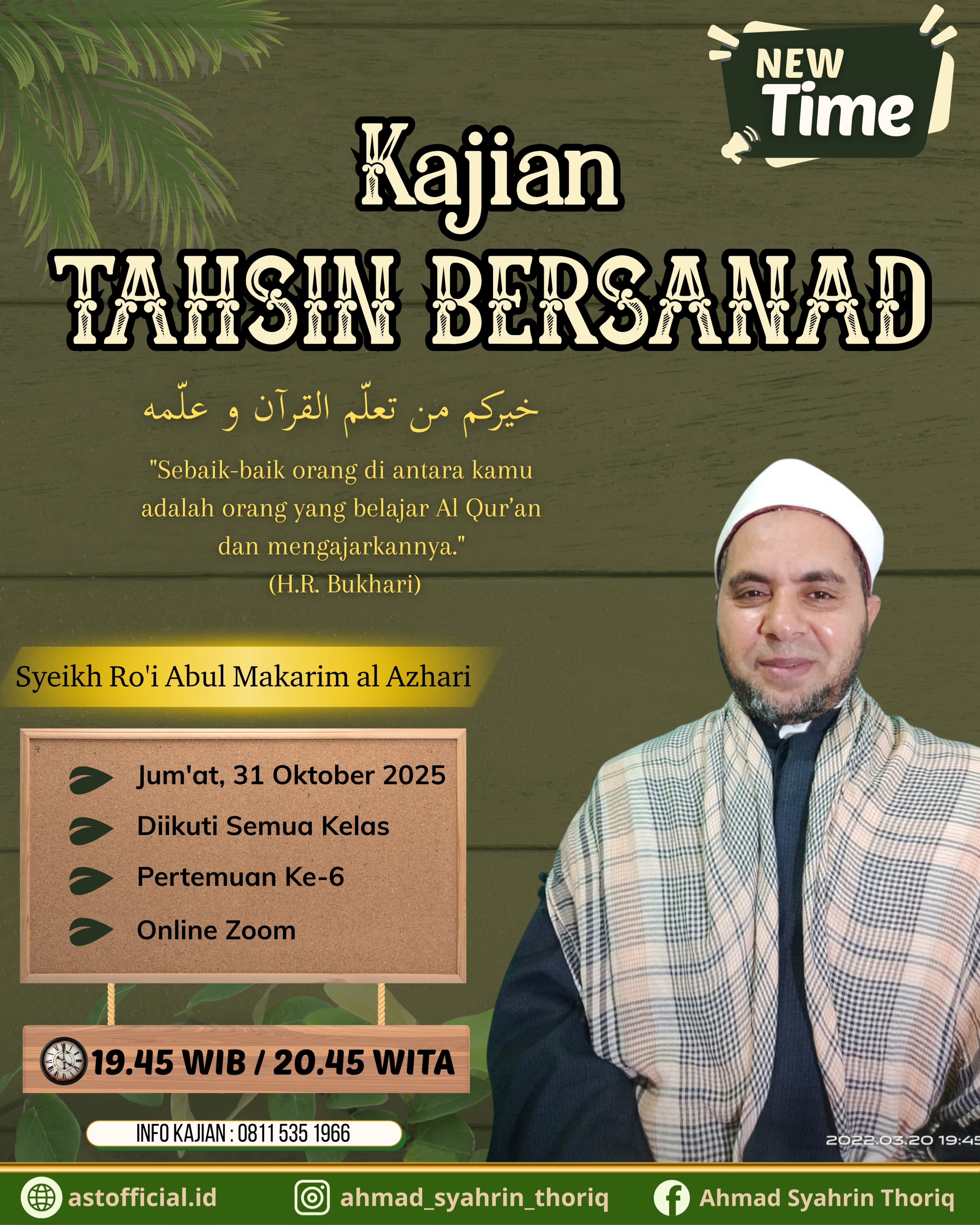 Kajian Tahsin Quran Bersanad ke-8
