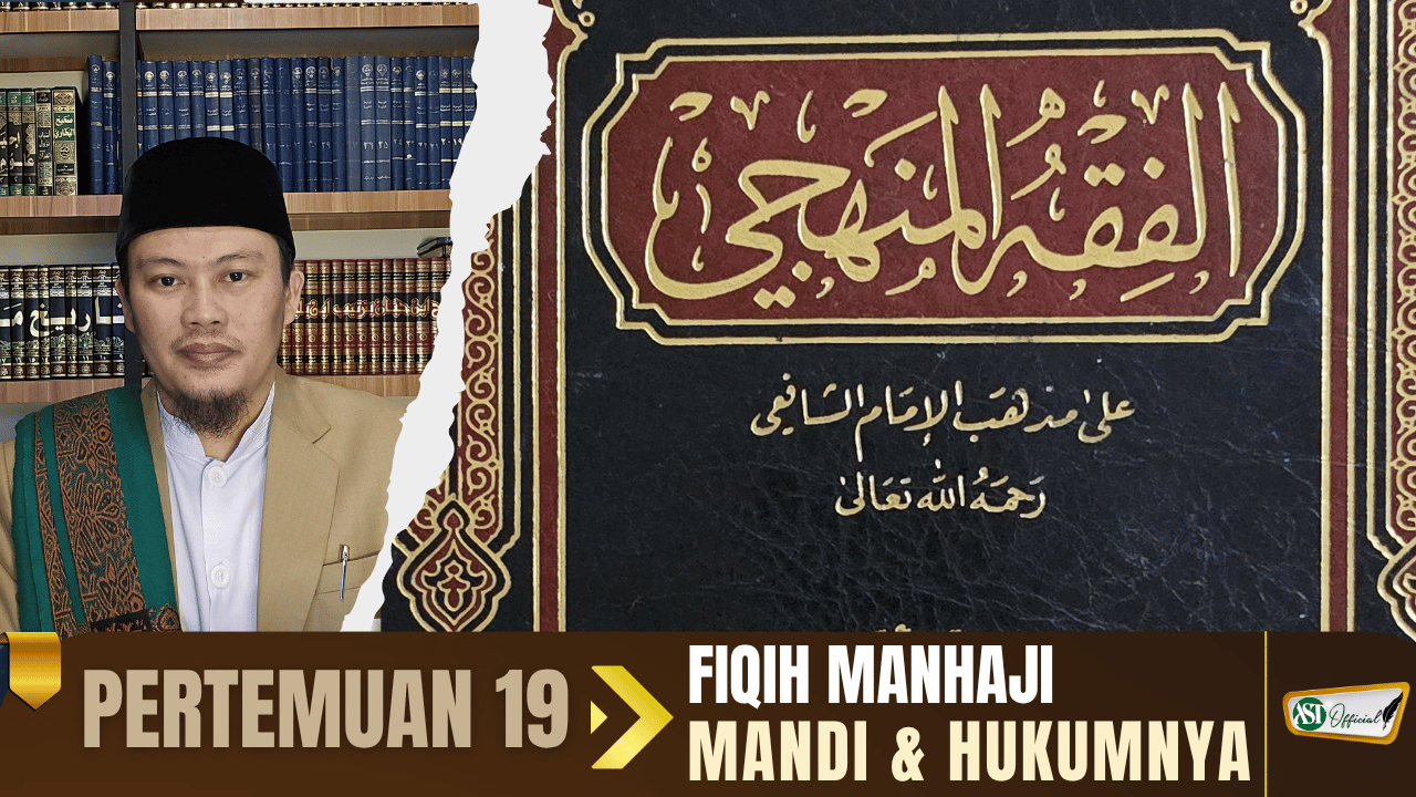 Kajian Fiqih Manhaji ke- 18