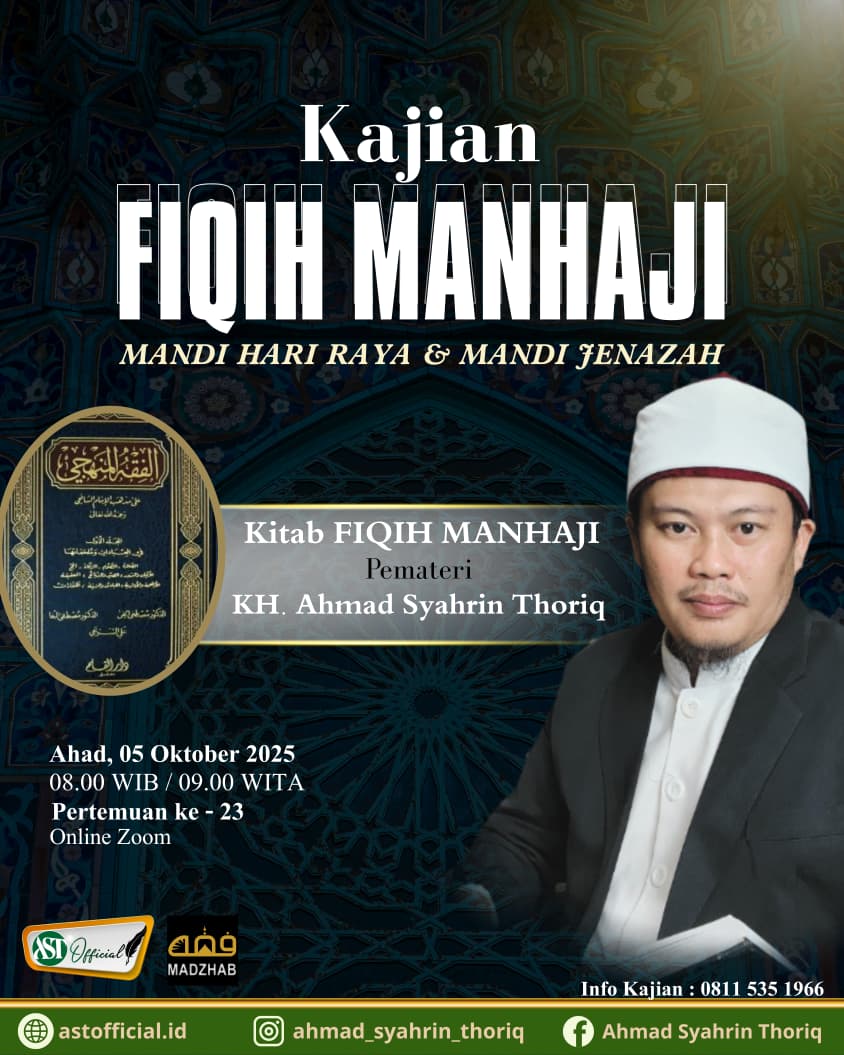 Kajian Fiqih Manhaji ke 23