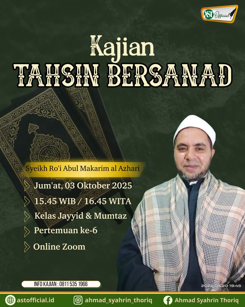 Kajian Tahsin Quran ke-6