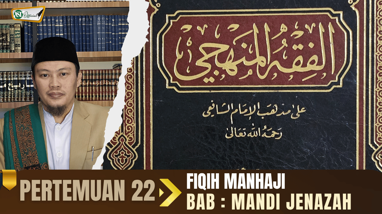 Kajian Fiqih Manhaji ke-22