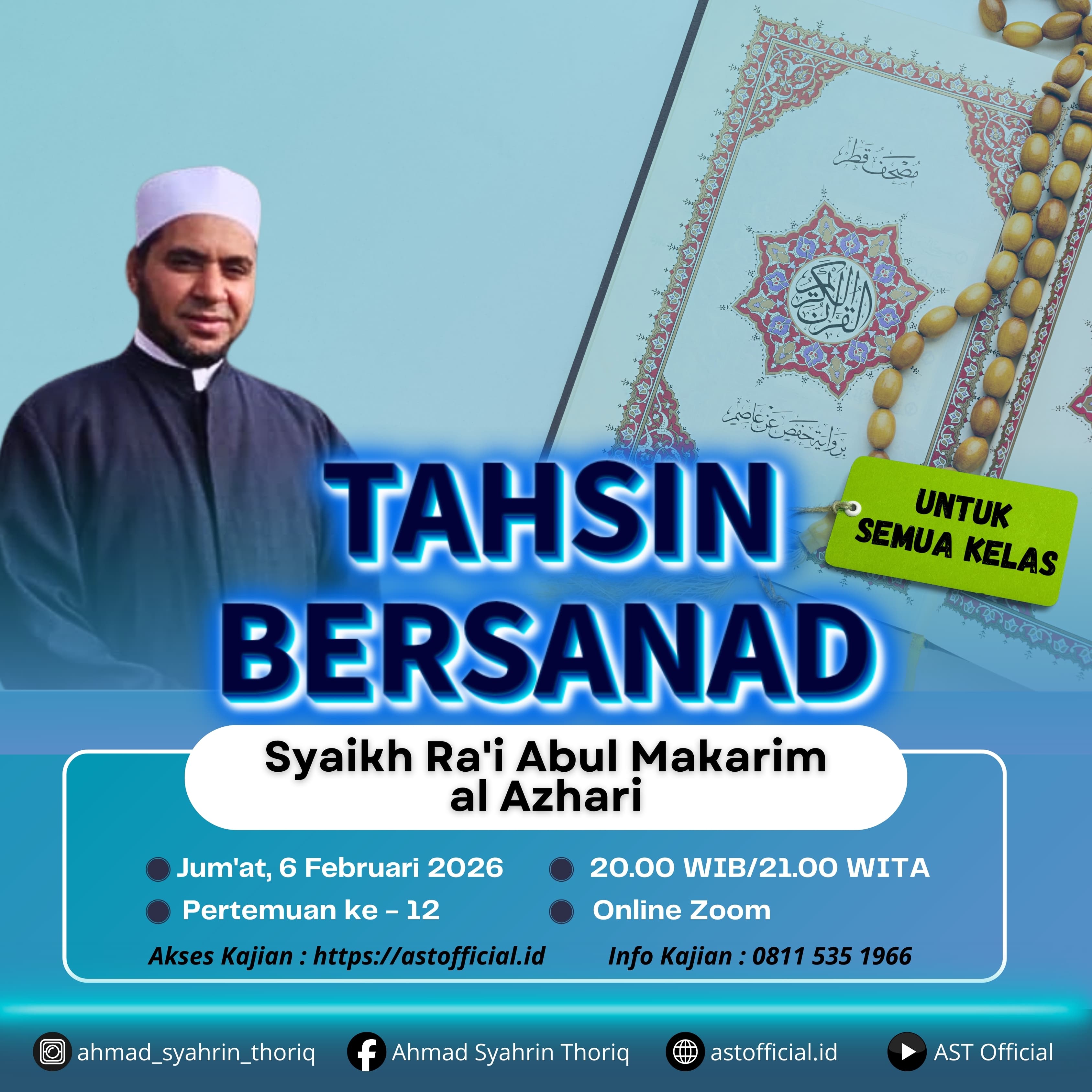 Kajian Tahsin Al Qur'an bersanad ke-12