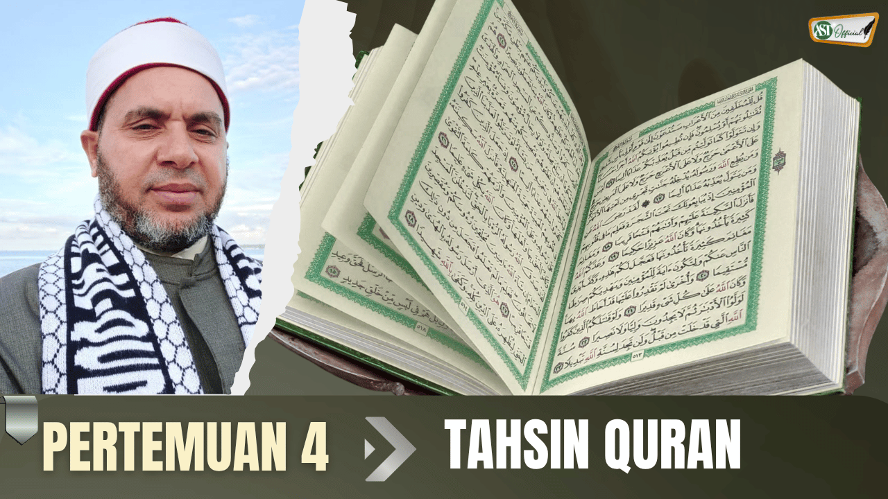 Kajian Tahsin Quran ke-4