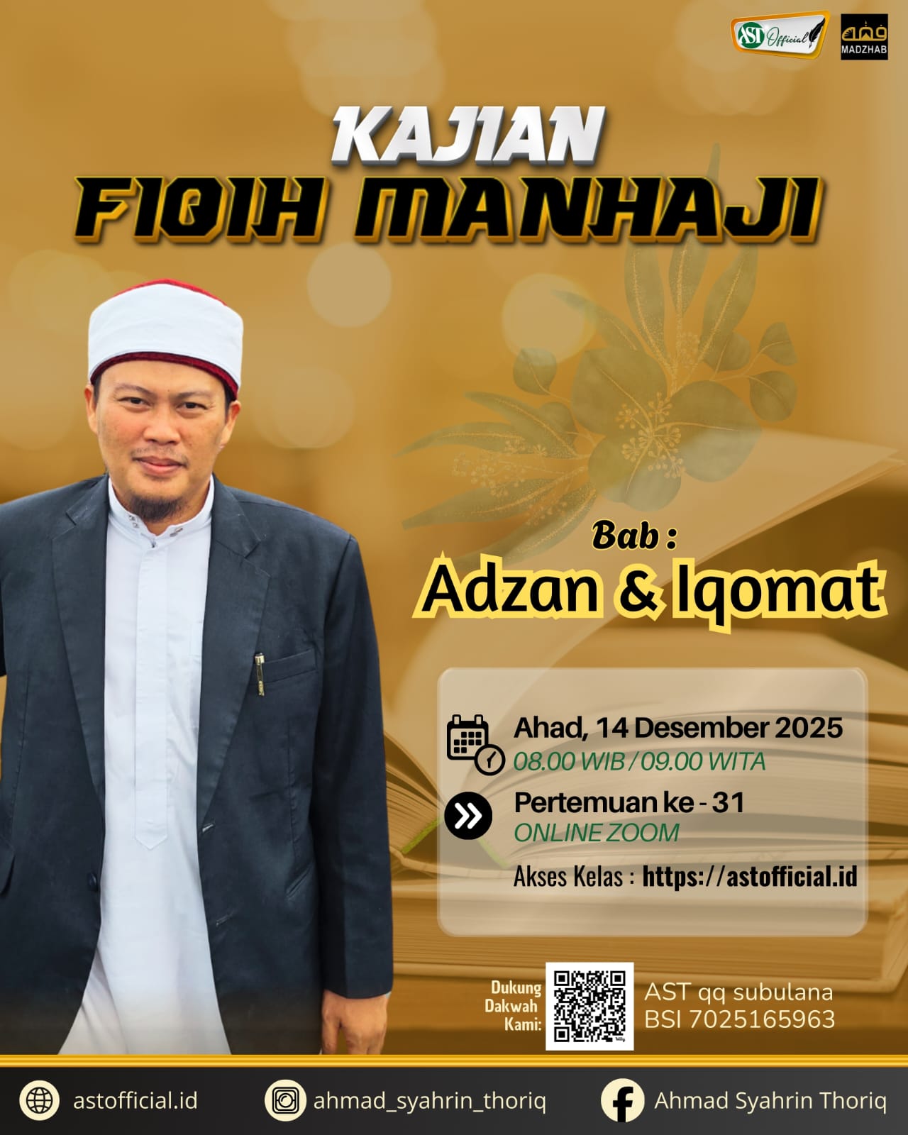 Kajian Fiqih Manhaji ke-31