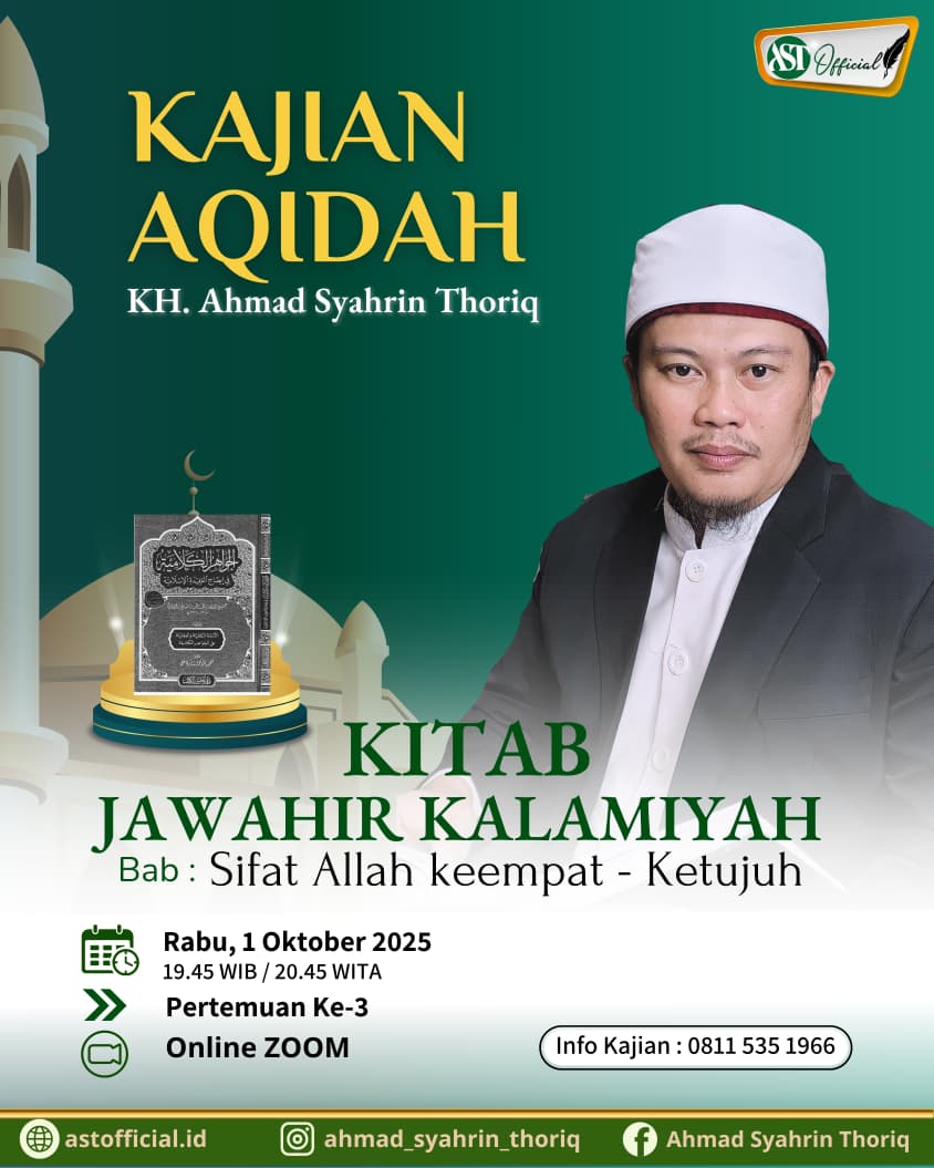 Kajian Aqidah Jawahirul Kalamiyah ke-3