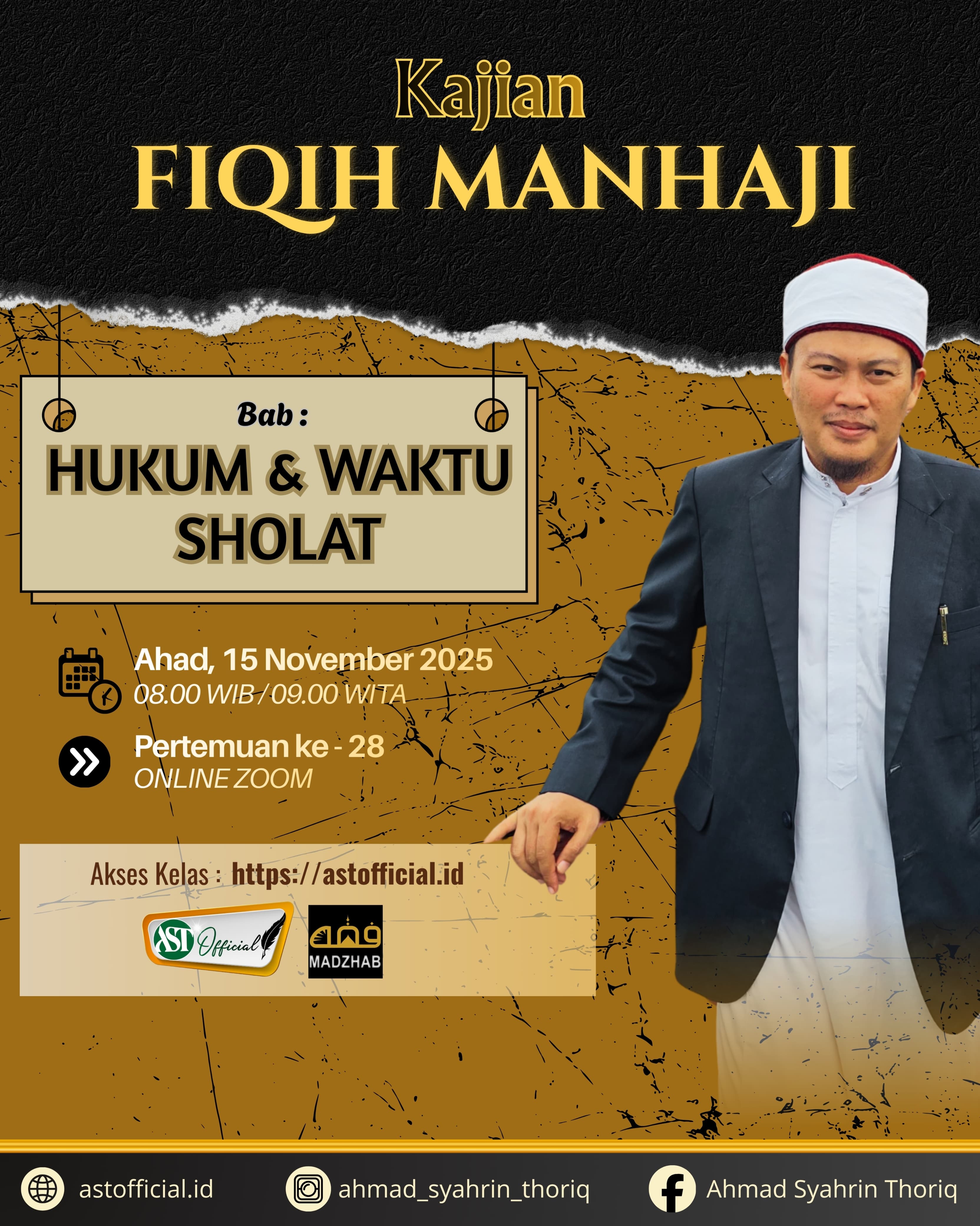 Kajian Fiqih Manhaji ke-28