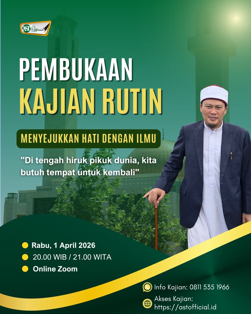 Pembukaan Kajian Rutin : Menyejukkan Hati dengan Ilmu