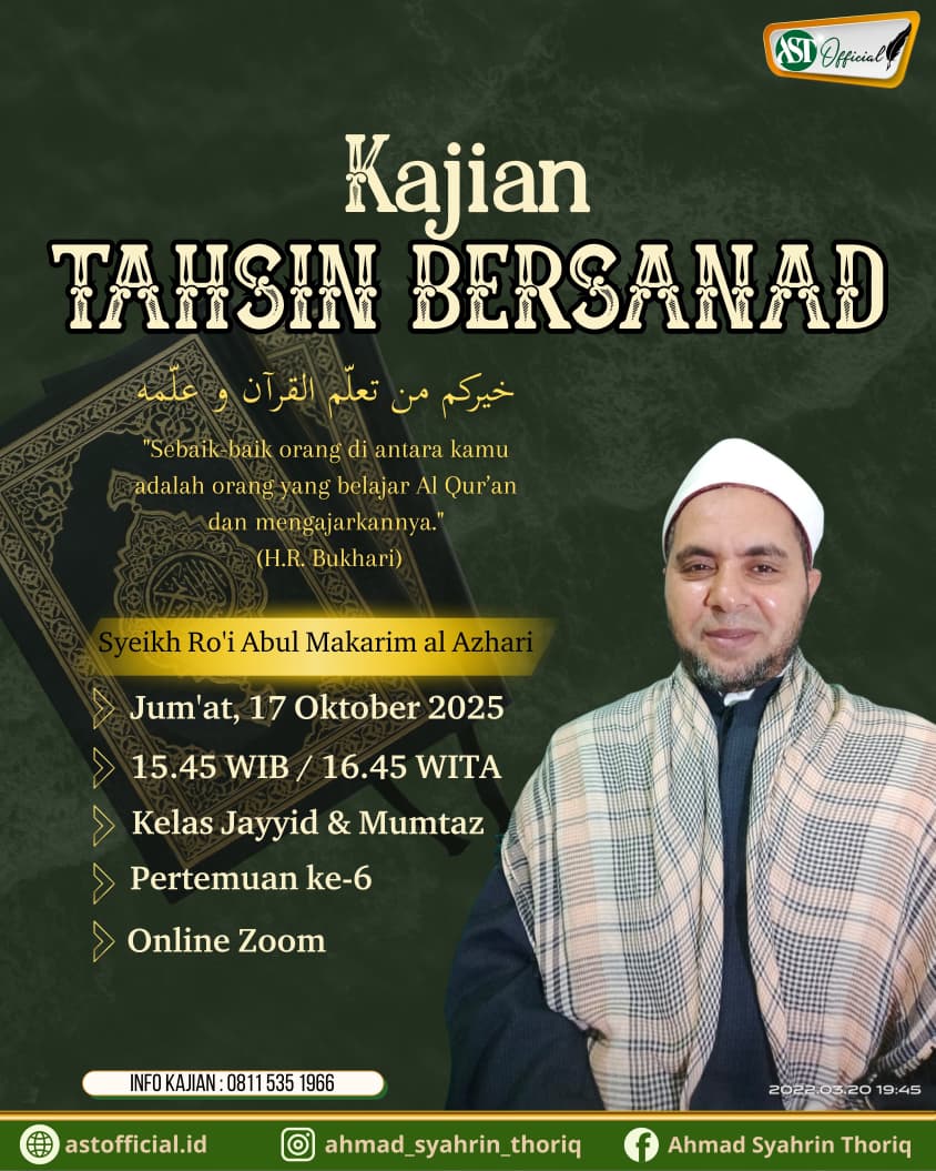Kajian Tahsin Quran Bersanad
