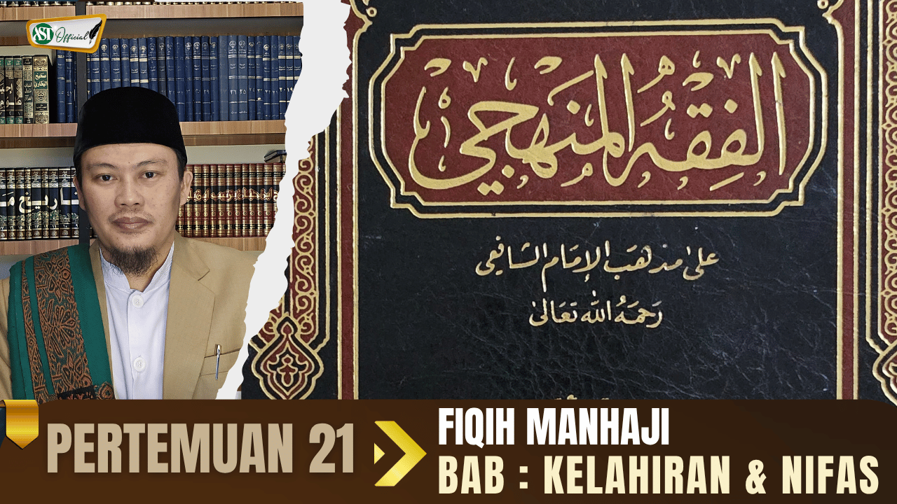 Kajian Fiqih Manhaji ke-21