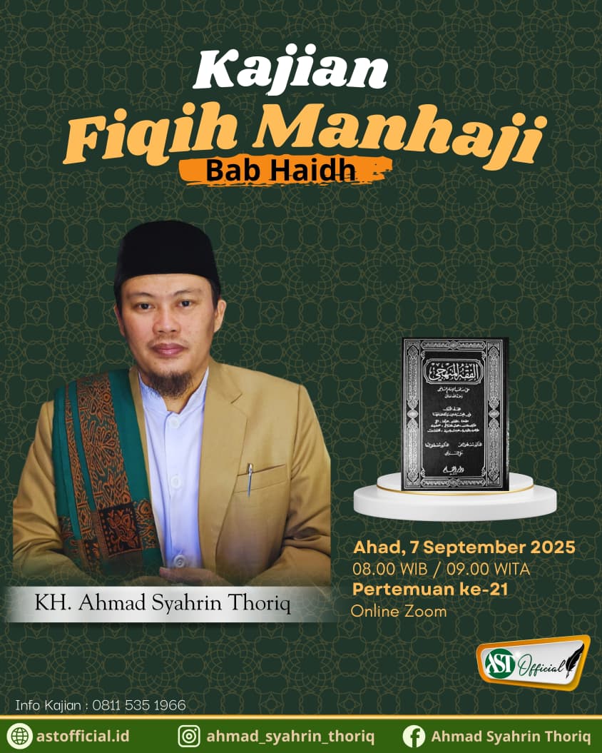 Kajian Fiqih Manhaji ke-21