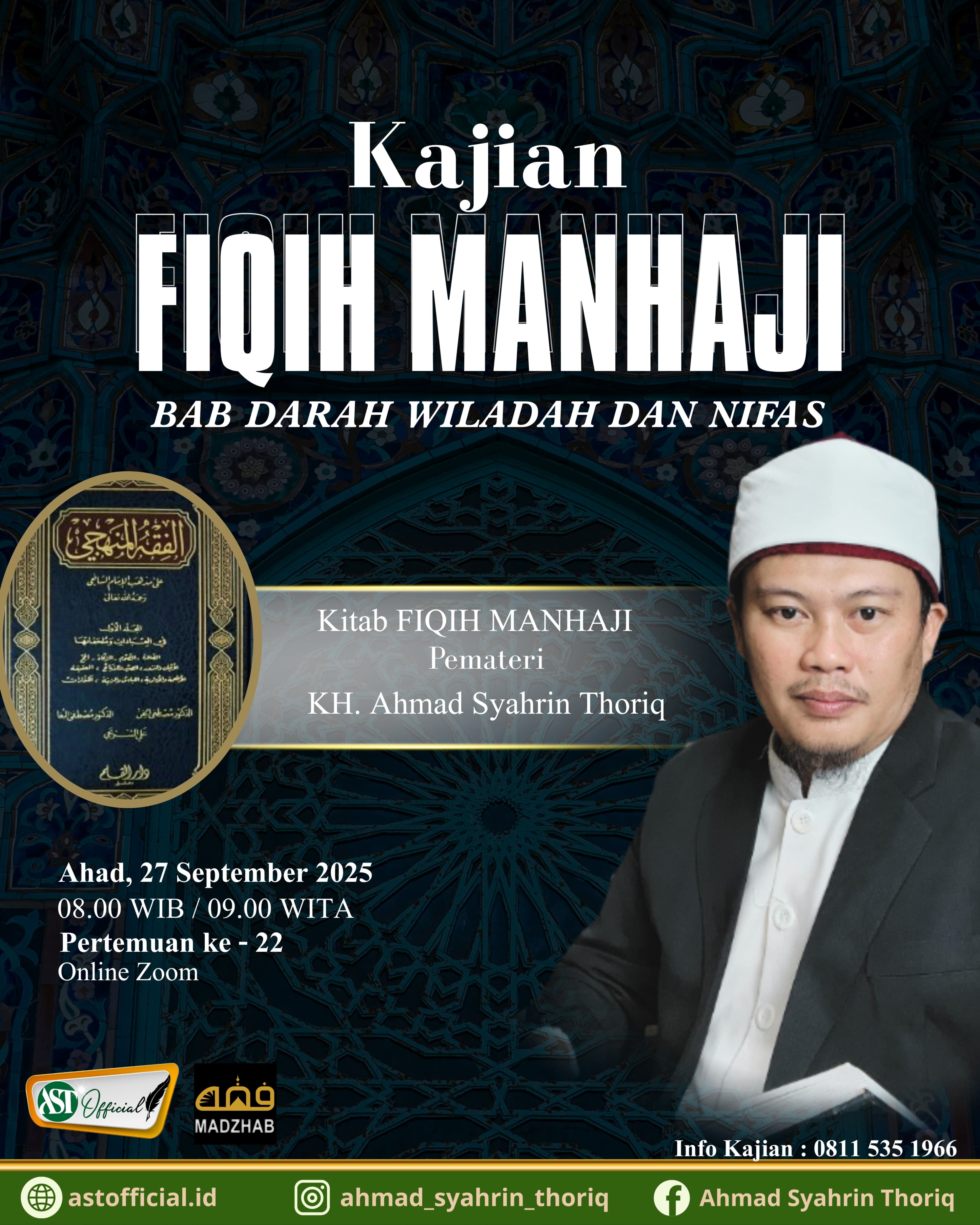 Kajian Fiqih Manhaji ke-22